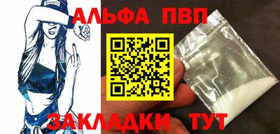 хмурый Чапаевск