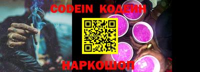 меф VHQ Чебаркуль