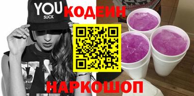 хмурый Чапаевск