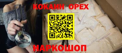 хмурый Чапаевск