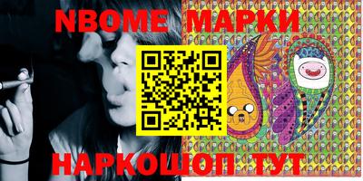 меф VHQ Чебаркуль