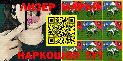 меф VHQ Чебаркуль