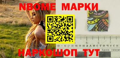 хмурый Чапаевск