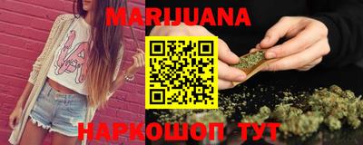меф VHQ Чебаркуль