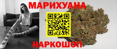 кристаллы Чебоксары