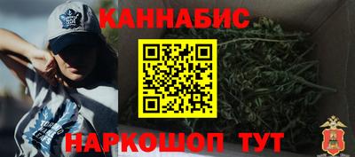 хмурый Чапаевск