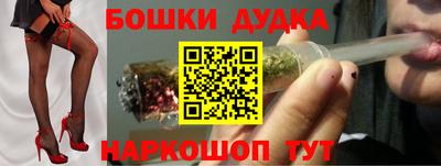 хмурый Чапаевск