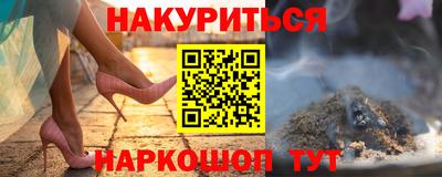 хмурый Чапаевск