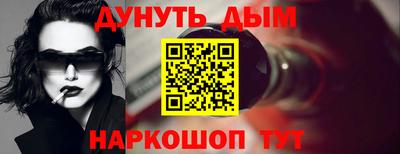 хмурый Чапаевск
