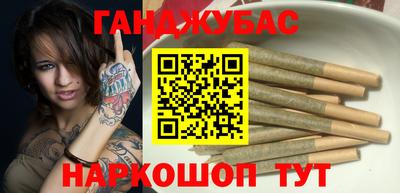 меф VHQ Чебаркуль