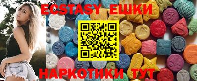 хмурый Чапаевск