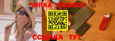меф VHQ Чебаркуль