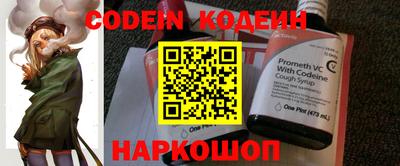 кристаллы Чебоксары