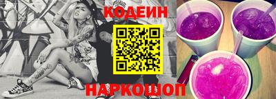 хмурый Чапаевск