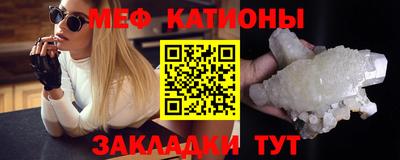 хмурый Чапаевск