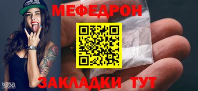хмурый Чапаевск